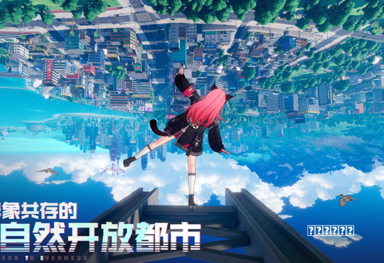 魅族售后全攻略
